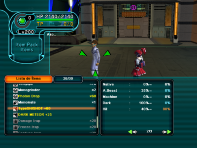 pso131155947359299004.png