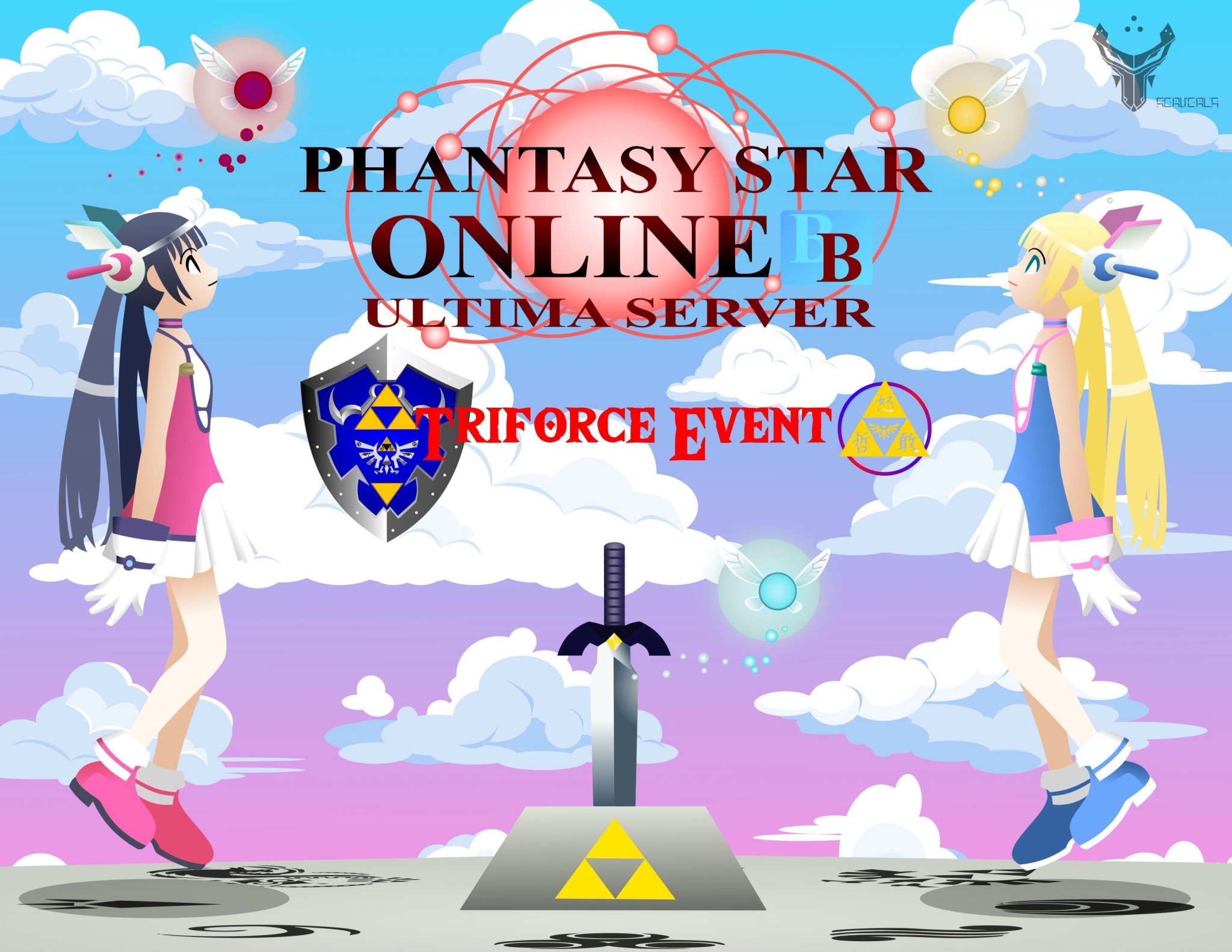 Ultima Triforce Event 2020