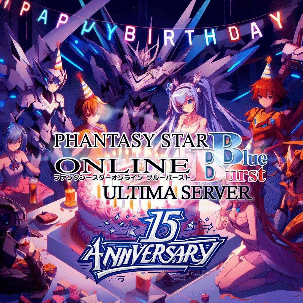 PSO-Ultima-15aniv.jpg